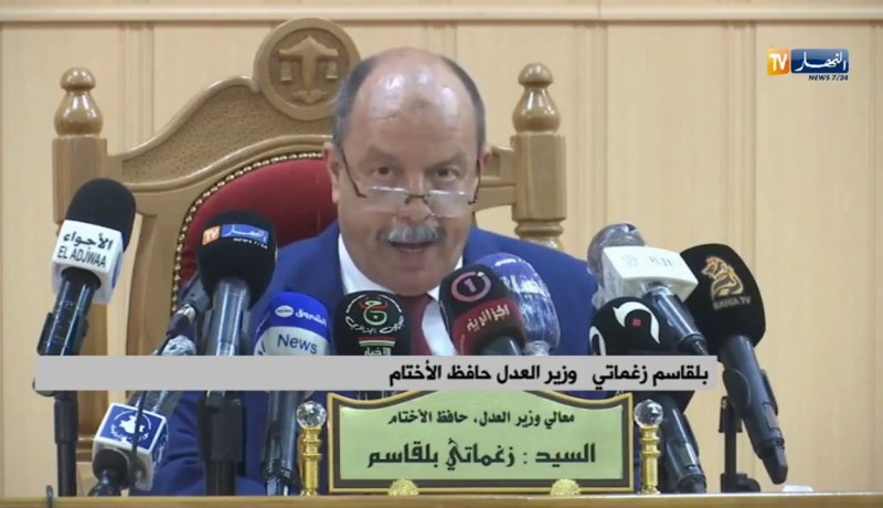 وزير العدل يشدّد اللهجة :-على النيابة العامة بإتباع الصرامة والحزم لظاهرة الإعتداء على ممارسي الصحة