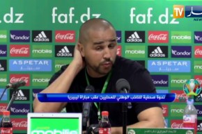 بوقرة: عمورة لاعب رائع وهو وغشة ثنائي سينفعون المنتخب الوطني مستقبلا