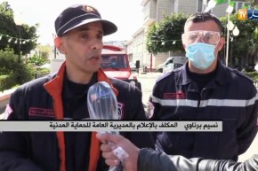 العاصمة/ حملة تطهير وتعقيم بالمستشفى الجامعي مصطفى باشا