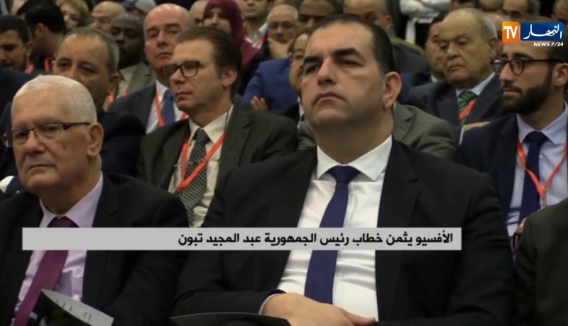 الأفسيو يثمن خطاب رئيس الجمهورية “عبد المجيد تبون”