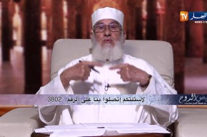 فيض الروح/ الإيمان بالقضاء والقدر من صفات المؤمنين