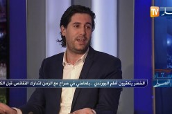 زين عامر: كان على بلماضي السماح ببث مباراة الخضر أمام البورندي على التلفزيون