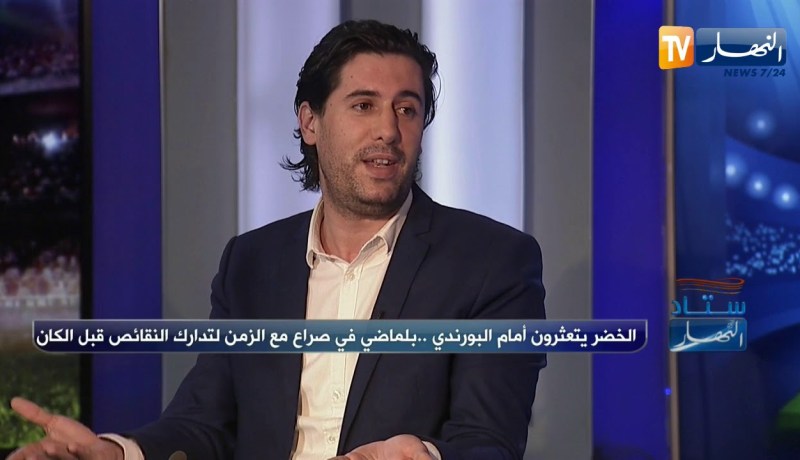 زين عامر: كان على بلماضي السماح ببث مباراة الخضر أمام البورندي على التلفزيون