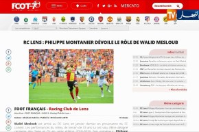 مدرب لانس: “مسلوب” مهم جدا في تطبيق لعبنا الجماعي وتنشيط الهجوم