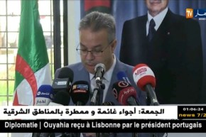 سكن: فتح الموقع الإلكتروني لوكالة “عدل” أمام المكتتبين لإختيار موقع سكناتهم