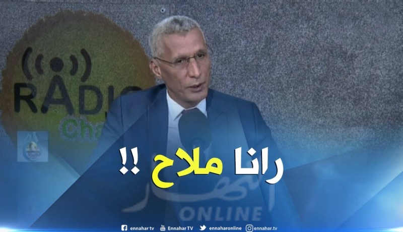 محمد محمودي : ” الوضعية المالية للصندوق الوطني للتأمين عن البطالة راهي جيّدة !! “