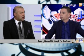 بن شيخة:  ماجر مالقاش اللاعبين في فورمة جيدة