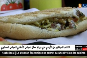 صحة: سرطان الثدي والقولون في المقدمة.. التدخين وسوء التغذية أكبر المسببات