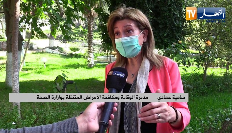 صحة: التلقيح ضد أنفلونزا الموسمية ضروري في زمن كورونا