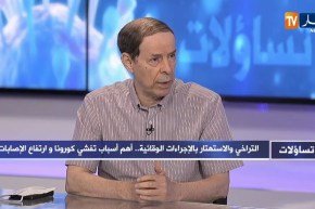 مصطفى خياطي: إرتفاع الإصابات راجع إلى عدم إحترام الشروط الوقائية والسلوكيات الخاطئة