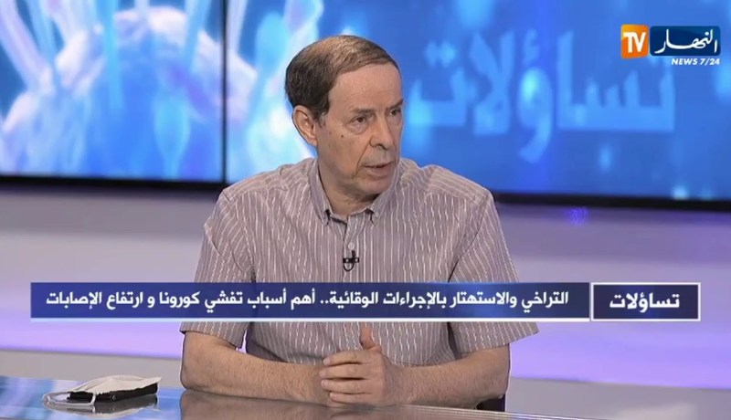 مصطفى خياطي: إرتفاع الإصابات راجع إلى عدم إحترام الشروط الوقائية والسلوكيات الخاطئة