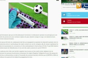 الفاف تدعو الأندية واللاعبين إلى الإلتزام بالإجراءات الوقائية