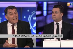 لكسر الروتين..هذه هي الأنشطة الواجب القيام بها مع الأطفال أثناء الحجر الصحي