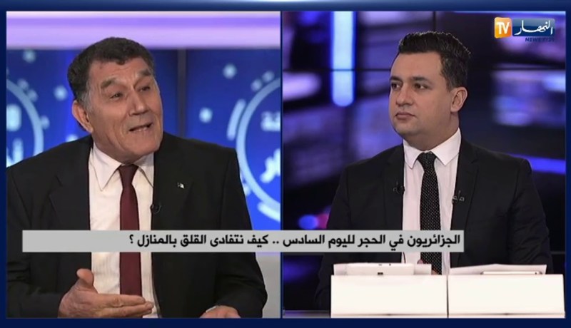 لكسر الروتين..هذه هي الأنشطة الواجب القيام بها مع الأطفال أثناء الحجر الصحي