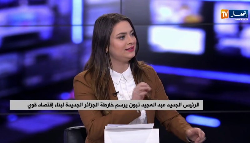 “تبون” في أول خطاب له..الأولوية لتعديل الدستور..تحريك عجلة الإقتصاد والحوار مع الحراك