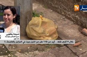 بهدف تجنب سيناريو الغلق..الخبازون بين رفع سعر الخبز أو التقليل من وزنه