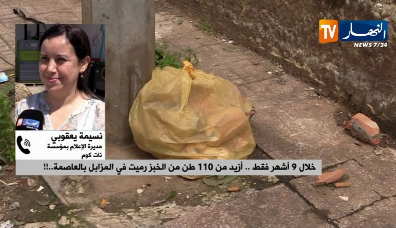 بهدف تجنب سيناريو الغلق..الخبازون بين رفع سعر الخبز أو التقليل من وزنه