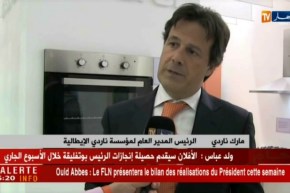 تكنولوجيا/ مؤسسة “كوندور” تشارك بمعرض برلين التكنولوجي