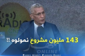 محمد محمودي : “الكناك” يقوم بتمويل  143 ألف مشروع في مختلف القطاعات الإقتصادية !!