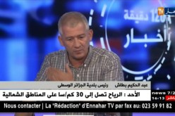 إستغلال الفضاءات العمومية سيتم وفق دفتر شروط جديد…وسحب الرخصة للمخالفين !
