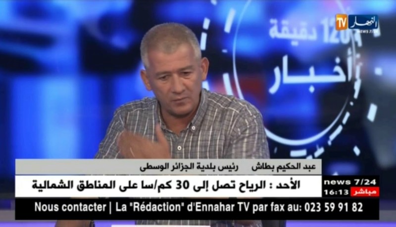 إستغلال الفضاءات العمومية سيتم وفق دفتر شروط جديد…وسحب الرخصة للمخالفين !
