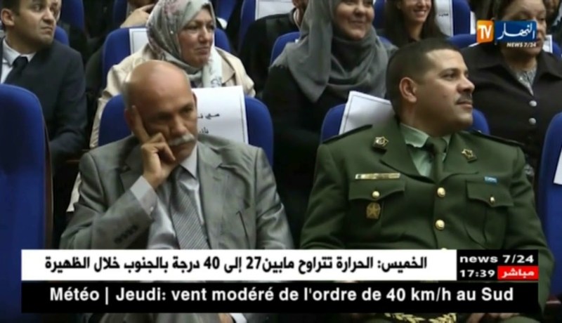 البويرة: تخرج 616 محامي متربص من إجمالي 660 متربص