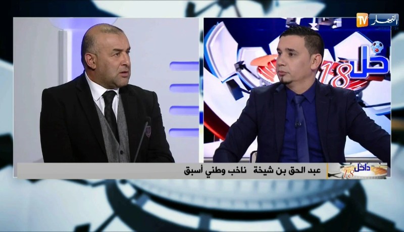 بن شيخة:  ماجر مالقاش اللاعبين في فورمة جيدة