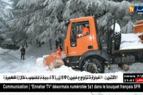 وحدات الجيش تتدخل لفك العزلة وفتح المسالك المقطوعة عبر ولايات الوطن