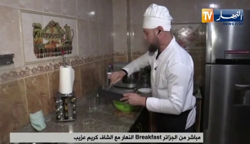 Breakfast النهار مع الشاف كريم عزيب