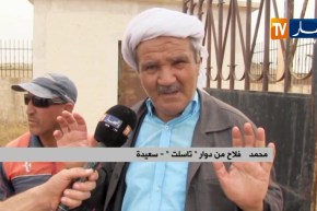 سعيدة/ النشاط الفلاحي مهدد بمنطقة “قبرن”