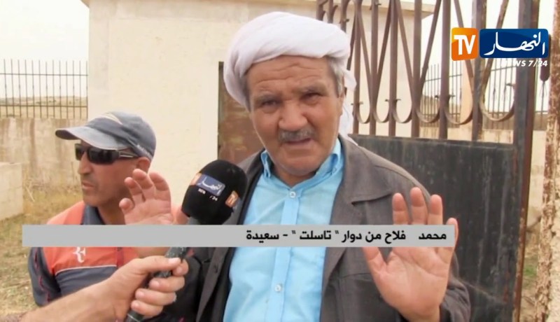 سعيدة/ النشاط الفلاحي مهدد بمنطقة “قبرن”