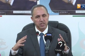 ميهوبي: “شباب أونساج ينساو العدالة”