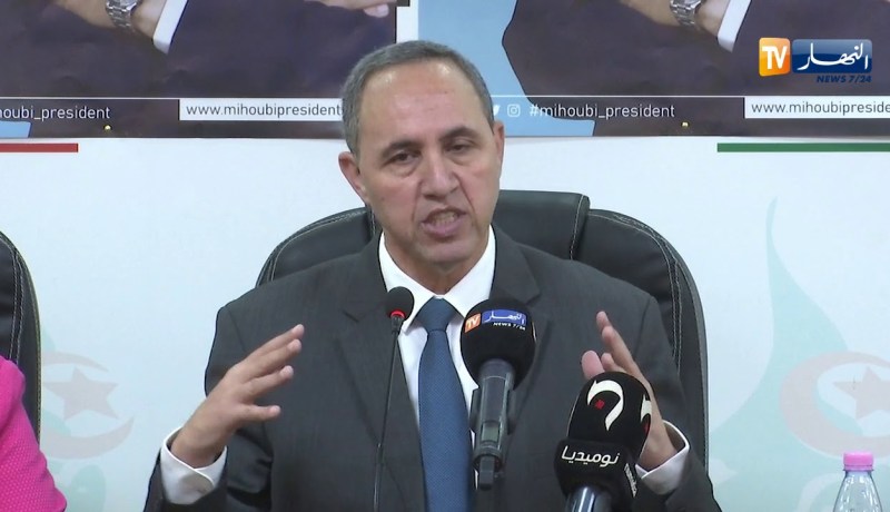 ميهوبي: “شباب أونساج ينساو العدالة”