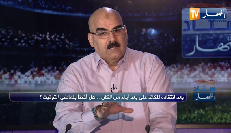حسين جناد: تصريح بلماضي وانتقاده للكاف لا يسمن ولا يغني من جوع