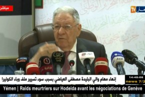 ولد عباس: حصيلة إنجازات الرئيس ستقدم له خلال هذا الأسبوع