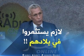 محمد حمودي : ” الجالية بإمكانها التسجيل من الخارج لإنشاء مؤسسة مصغّرة !! “