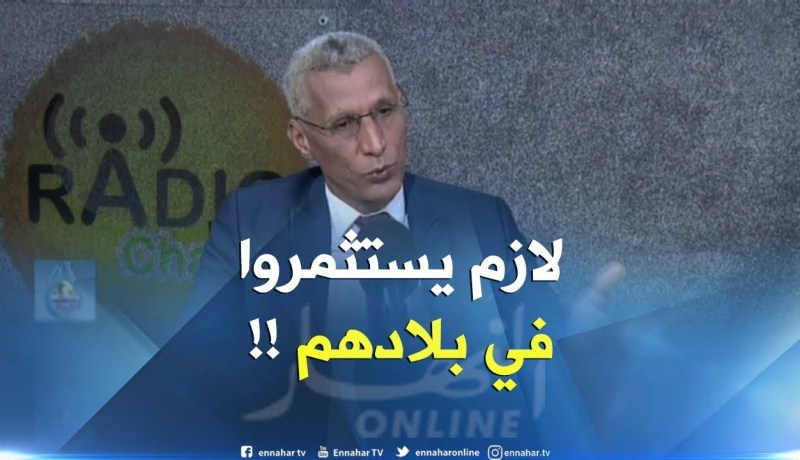 محمد حمودي : ” الجالية بإمكانها التسجيل من الخارج لإنشاء مؤسسة مصغّرة !! “