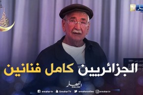 حزيم: كاين شباب لديهم موهبة في التمثيل ما عطاوهمش الفرصة