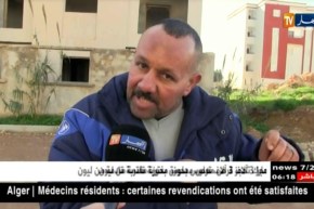 مستغانم: مواطنون ينتظرون سكناتهم منذ 15 سنة