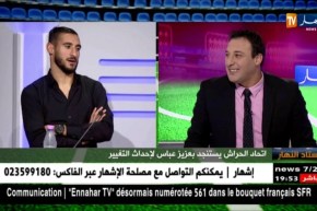 ميباراكو:الموب فوق راسي.. أنا لاعب في مولودية الجزائر وسأقدم ما علي للفوز عليهم