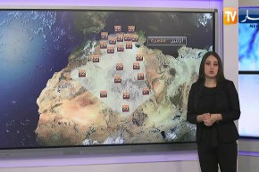 إستقرار وصفاء على أغلب الولايات.. توقعات الطقس ليوم الإثنين 09 نوفمبر 2020