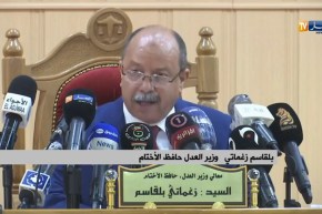 وزير العدل: الوزارة تعمل على تطوير تطبيق إلكتروني مع بريد الجزائر يسمح بالإرسال الإلكتروني للتبليغات