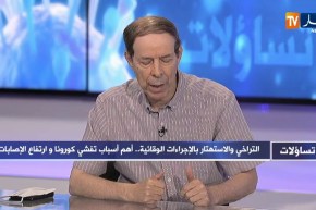 مصطفى خياطي: تطبيق الإجراءات الردعية ضروري للحدّ من إنتشار الفيروس خاصة من طرف الولاة