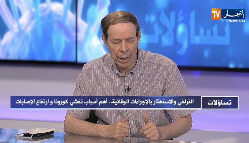 مصطفى خياطي: تطبيق الإجراءات الردعية ضروري للحدّ من إنتشار الفيروس خاصة من طرف الولاة