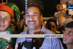 جماهير الخضر في قسنطينة تحتفل مطولا بفوز المنتخب الوطني ضد كوت ديفوار