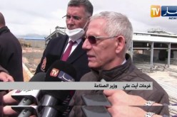 وزير الصناعة بخصوص الإستثمار المنتج: “الدولة دارت شيء لي عليها ومازالها دير”