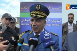 ميلة: إفتتاح مقر أمن جديد بعين البيضا أحريش لتفعيل العمل الشرطي