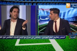 زين عامر: عمل كبير ينتظر المنتخب الوطني إذا أراد الفوز بالتاج الإفريقي