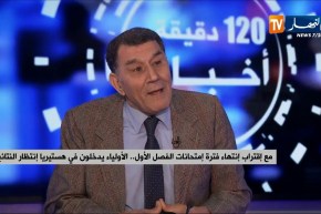 إنتهاء فترة إمتحانات الفصل الأول…الأولياء يدخلون في هستيريا إنتظار النتائج