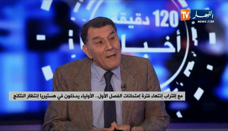 إنتهاء فترة إمتحانات الفصل الأول…الأولياء يدخلون في هستيريا إنتظار النتائج